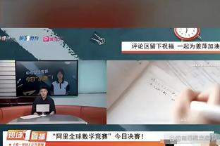 雷竞技官方备用网址截图0